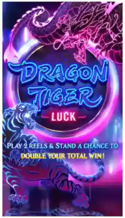 Splash Screen & Main Game