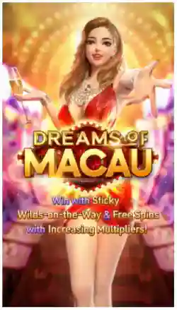Splash Screen & Main Game