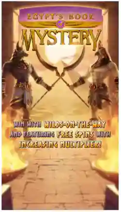 Splash Screen & Main Game