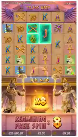 Symbol Transformation Feature