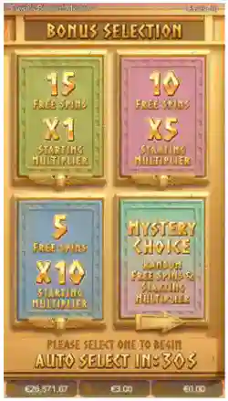 Free Spins