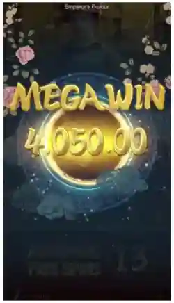Max Win