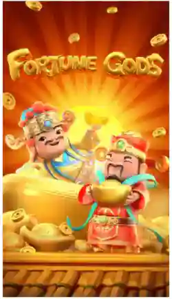 Splash Screen & Main Game
