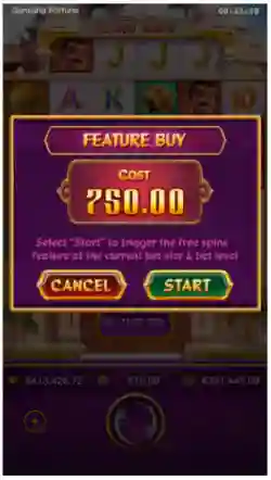 Feature Buy