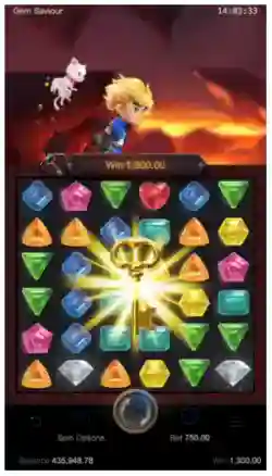 Treasure Map