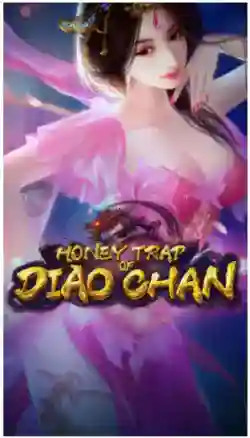 Splash Screen & Main Game