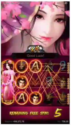 Dong Zhuo Free Spin