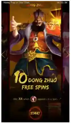 Lu Bu Free Spins