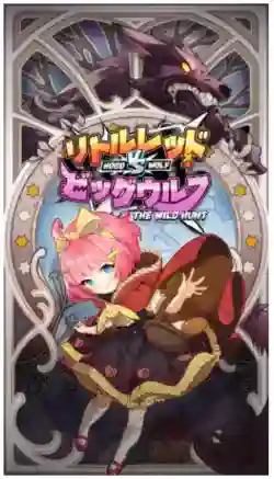 Splash Screen & Main Game