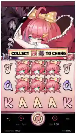 Battle Feature