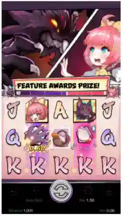 Mini Janken Feature
