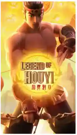 Splash Screen & Main Game