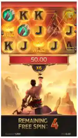 Ree Spins Feature