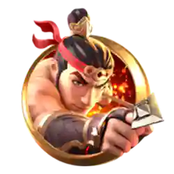 Symbol 02 Legend of Hou Yi