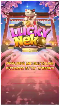 Splash Screen & Main Game