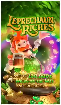 Splash Screen & Main Game