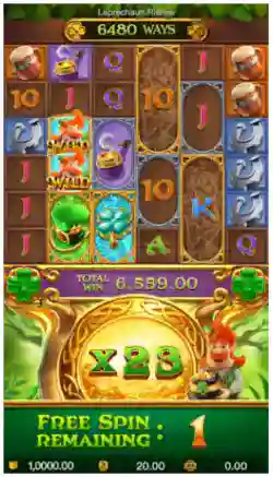 Max Win