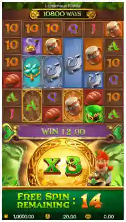 Free Spins Feature