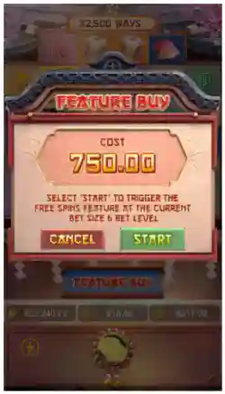 Feature Buy
