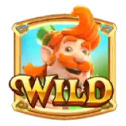 Wild