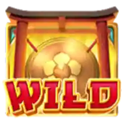 Wild