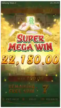 Max Win