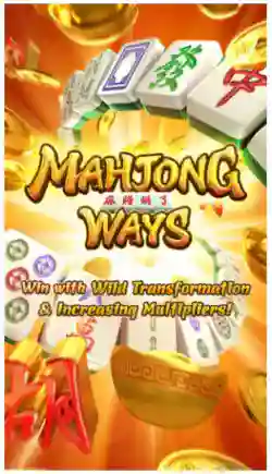 Splash Screen & Main Game