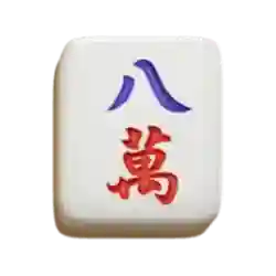 Symbol 04 Mahjong Ways