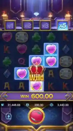 Multiplier