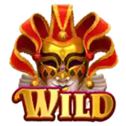 Wild