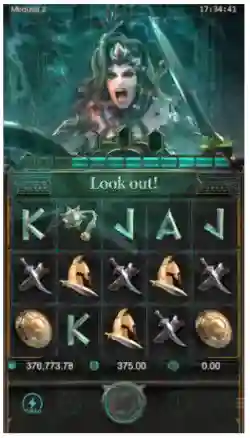Pots Selection Feature