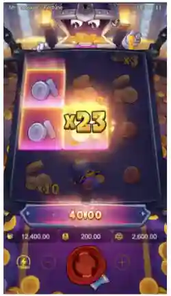 Symbol Multiplier