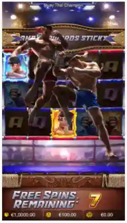 Max Win