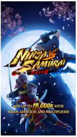 Splash Screen & Main Game