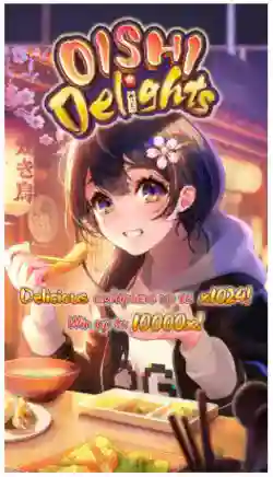 Splash Screen & Main Game