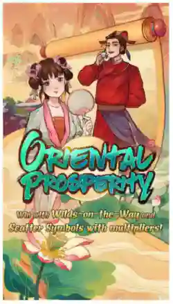 Splash Screen & Main Game