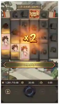 Scatter Symbol Multiplier