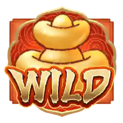 Wild