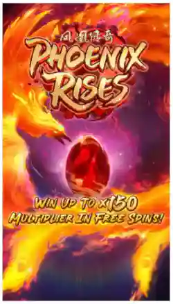 Splash Screen & Main Game
