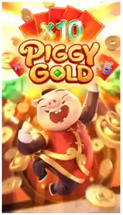Splash Screen & Main Game