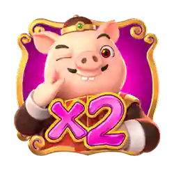 Multiplier of Piggy Gold Slot
