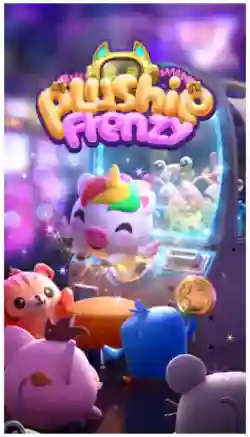 Splash Screen & Main Game