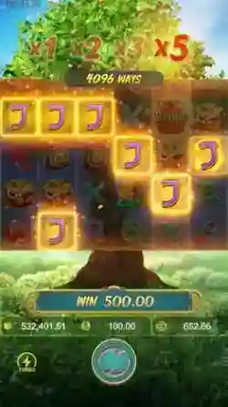 Multiplier