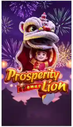 Splash Screen & Main Game