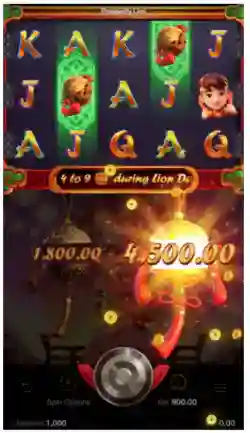 Max Win