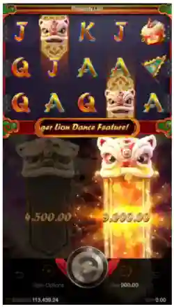 Lion Dance Feature