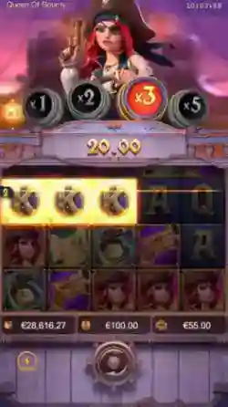 Multiplier