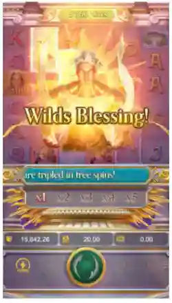 Wilds Blessing Feature