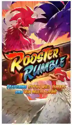 Splash Screen & Main Game