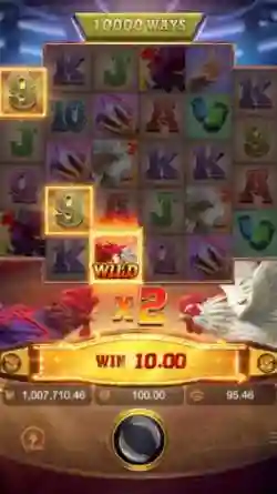 Sticky Wild Symbols